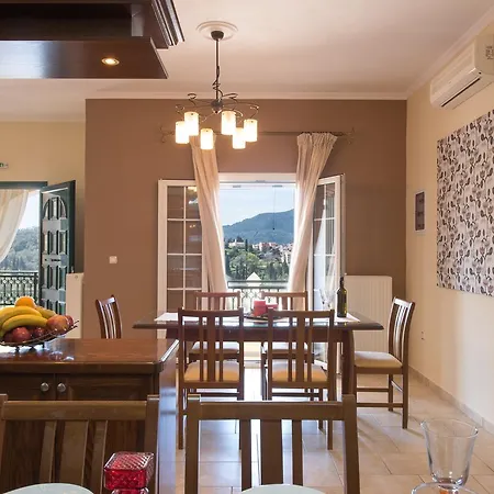 Corfu Kokkini With Swimming Pool Kokkínion